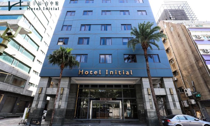 Central District Hotel | Hotel Initial-Taichung