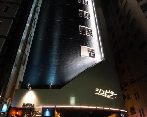 Minami Ward Hotel | Hotel Jupiter (Adult Only)