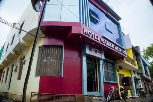 Orchha Hotel | Hotel Kamla Heritage Orchha
