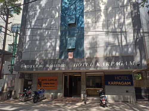 Khattalwada Cabin | Hotel Karpagam Lodging House Nr Railway Station & Gandhipuram bus stand