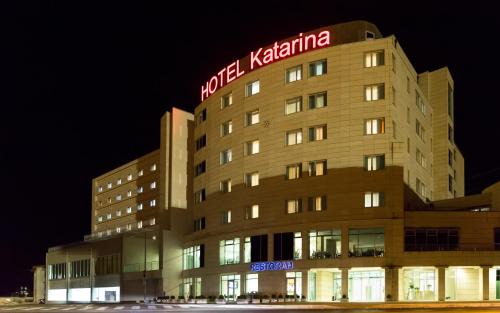 Dugopolje Hotel | Hotel Katarina