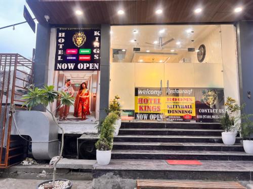 Panipat Hotel | HOTEL KINGS