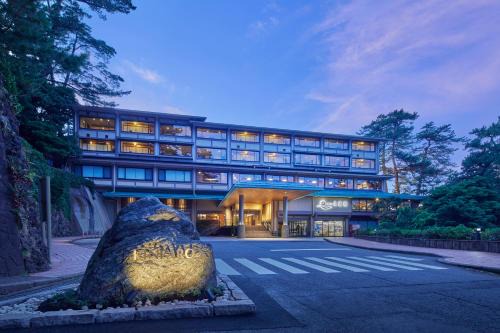 Kinosaki Onsen Hotel | Hotel Kinparo