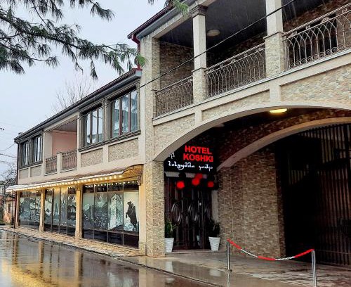 Zugdidi Hotel | HOTEL KOSHKI