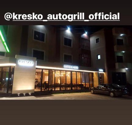 Ardenice Hotel | Hotel Kresko