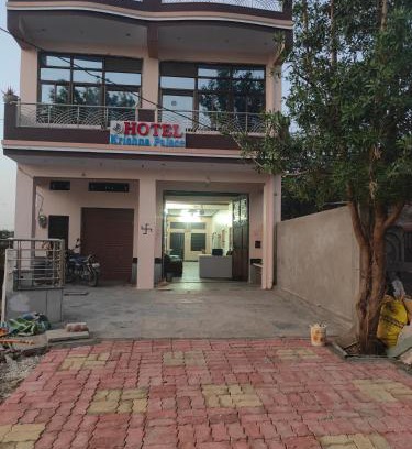 Relmagra Hotel | Hotel Krishna Palace