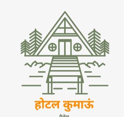 Digoti House | Hotel kumaon palace deghat