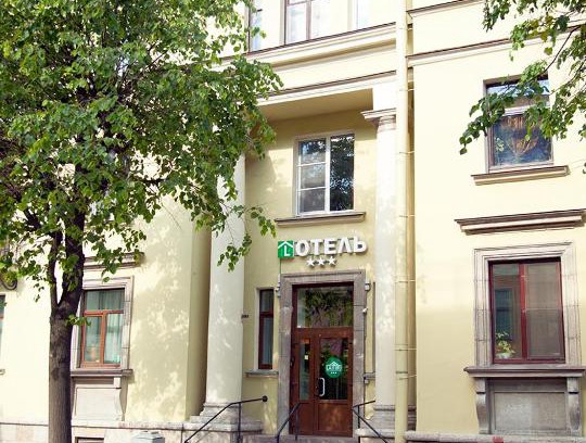Chernaya Rechka Hotel | Hotel Laituri