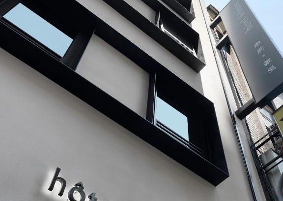 Zhongshan Hotel | Hôtel Le Hôme