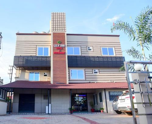 Patia Hotel | Hotel Lily Inn