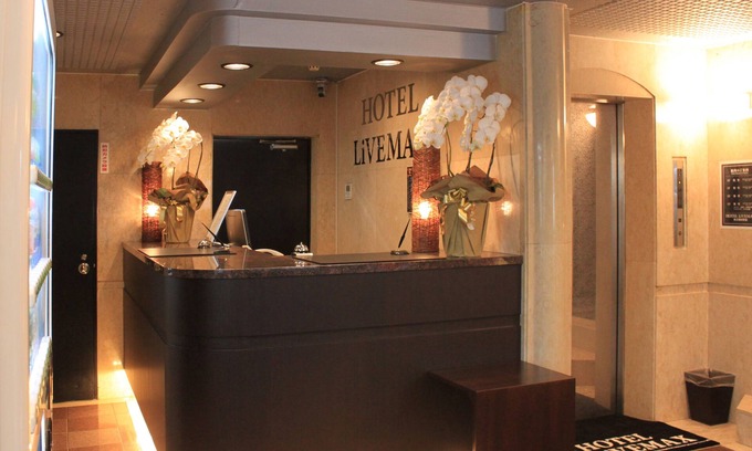 Hamura Hotel | Hotel Live Max Budget - Tokyo Hamura Station
