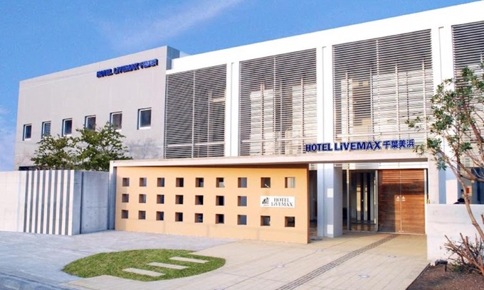 Chuo Hotel | HOTEL LiVEMAX BUDGET Chiba Mihama