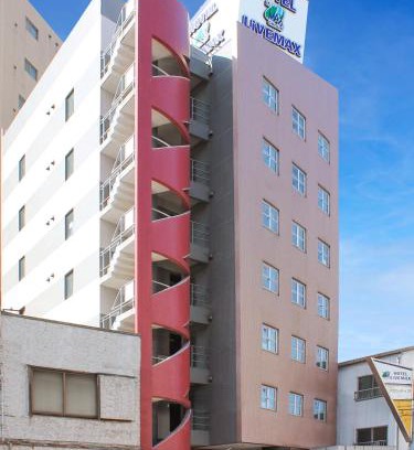 Fuchu Hotel | HOTEL LiVEMAX BUDGET Fuchu Annex