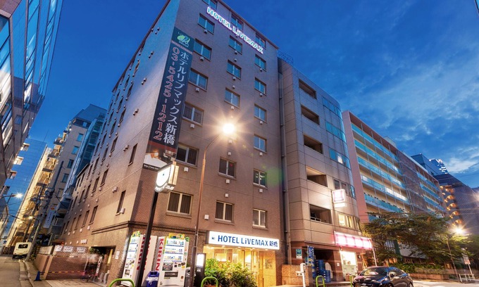Shinbashi Hotel | Hotel Livemax BUDGET Shimbashi