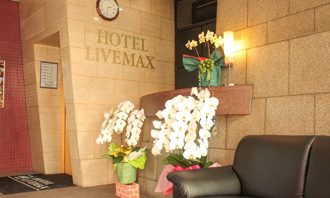 Fuchu Hotel | HOTEL LiVEMAX Fuchu Annex