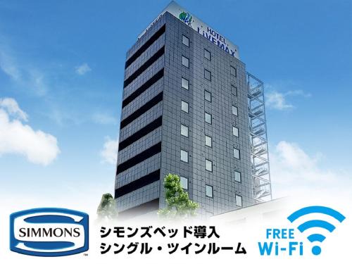 Gifu Hotel | HOTEL LiVEMAX Gifu Ekimae