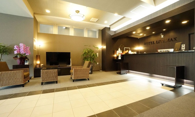 Igidani Onsen Hotel | HOTEL LiVEMAX Himeji Ekimae