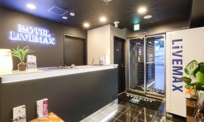 Sasashimacho Hotel | HOTEL LiVEMAX Meieki