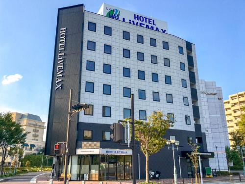 Anjo Hotel | HOTEL LiVEMAX Mikawaanjo Ekimae