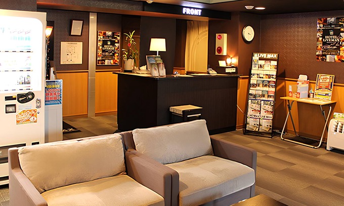 Kanayama Hotel | HOTEL LiVEMAX Nagoya