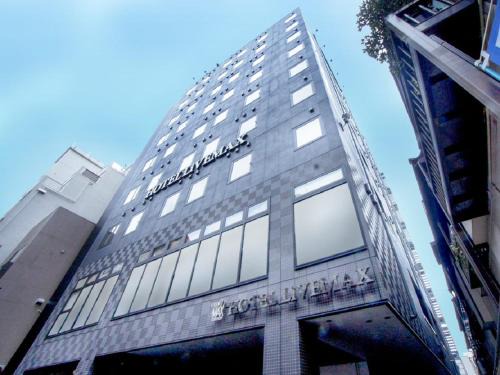 Chinatown Hotel | HOTEL LiVEMAX Yokohama Motomachi Ekimae