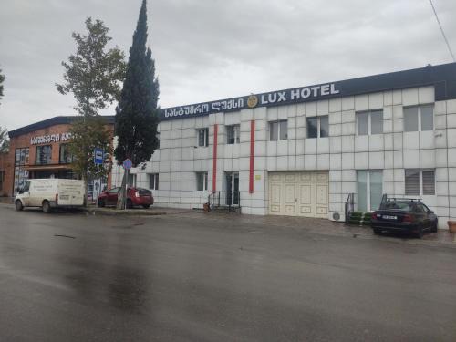 Tbilisi Hotel | Hotel LUX