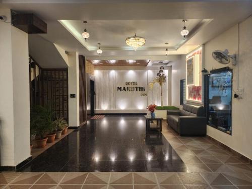 Nirmal Hotel | Hotel Maruthi Inn
