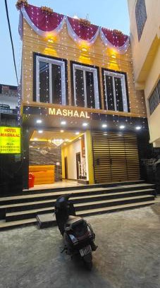 Jhansi Hotel | HOTEL MASHAAL- a light lit by Vidhata