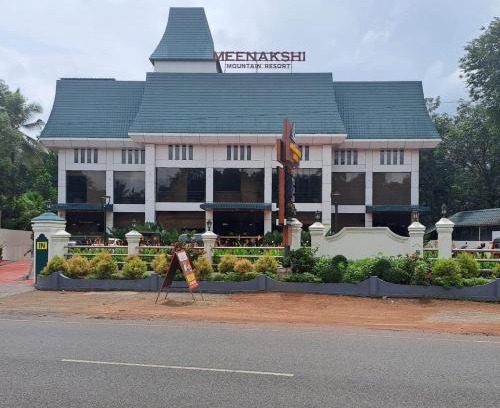 Punalur Hotel | HOTEL MEENAKSHI