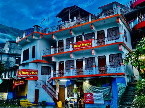 Chamoli Hotel | Hotel Megha