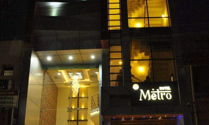 Kumbakonam Hotel | Hotel Metro