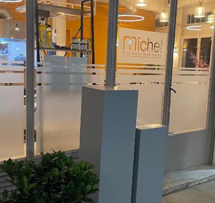 Palaia Epidavros Hotel | Hotel Michel
