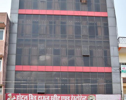 Jhunjhunu Hotel | Hotel Midtown & Restaurant