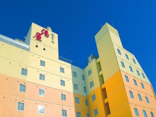 Konoka Onsen Hotel | Hotel Minatoya