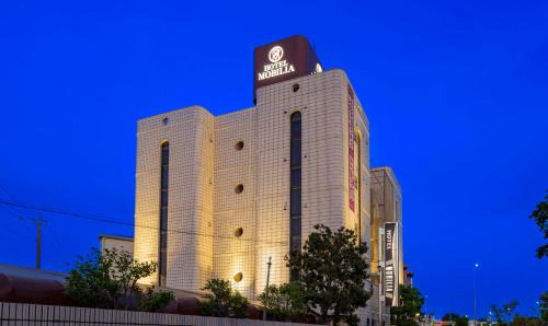 Tsurugashima Hotel | HOTEL MOBILIA (Adult Only)