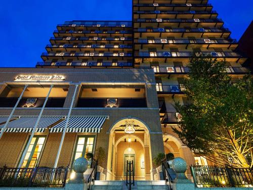 Kobe City Centre Hotel | Hotel Monterey Kobe