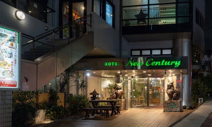 Goya Hotel | Hotel New Century