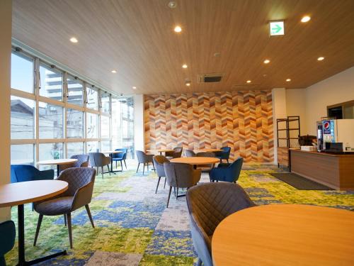 Iizuka Hotel | Hotel New Gaea Iizuka