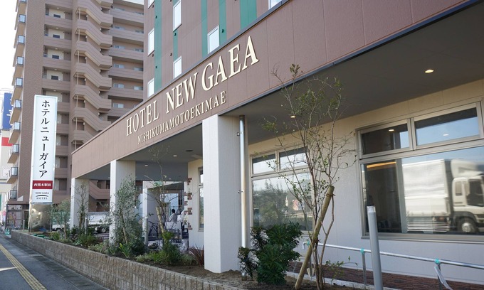 Minami Ward Hotel | Hotel New Gaea Nishi Kumamoto Ekimae