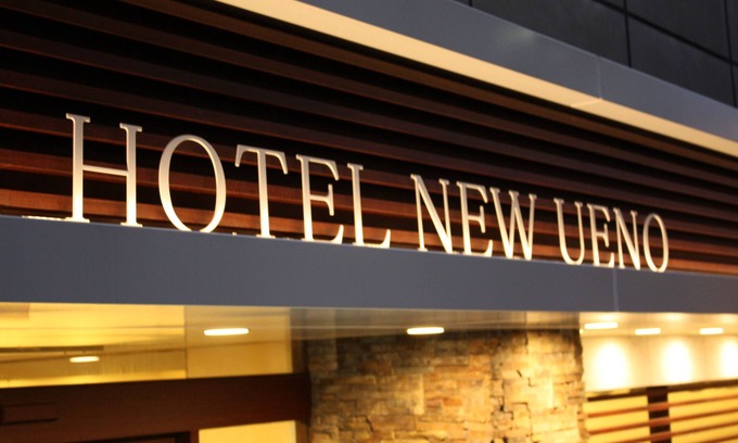 Ueno Hotel | Hotel New Ueno