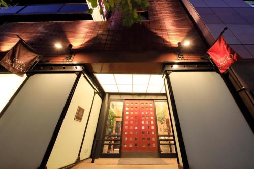 Nihonbashiningyocho Hotel | Hotel Nihonbashi Saibo