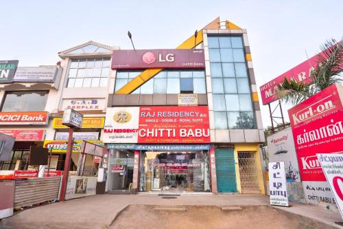Cuddalore Hotel | Hotel O Raj Residency