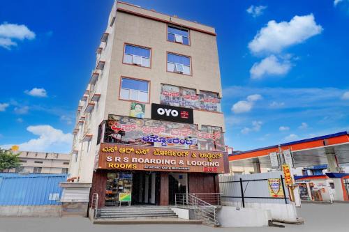 Bengaluru Hotel | Hotel O SRS BOARDING & LODGING Peenya 2nd Stage