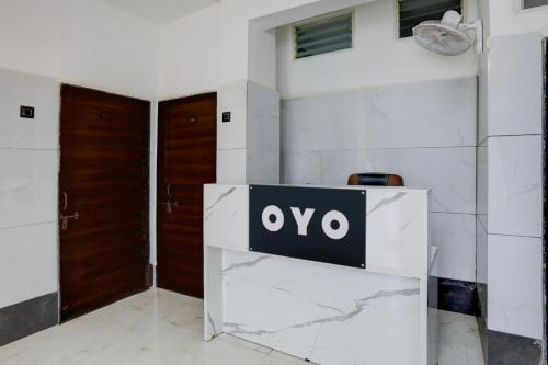 Rau Hotel | Hotel O Univers Inn