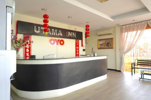 Bintulu Hotel | Hotel O Utama Inn