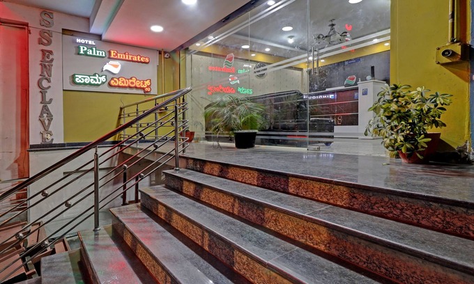 Sadduguntepalya House | Hotel Palm Emirates