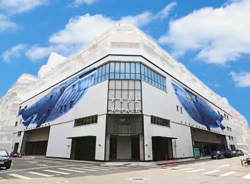 Ximending Hotel | Hotel PaPa Whale