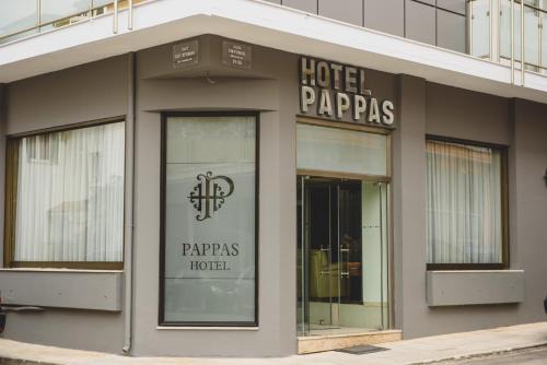 Kiato Hotel | Hotel Pappas