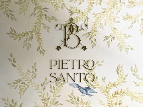 Santeagueda House | Hotel Pietro Santo
