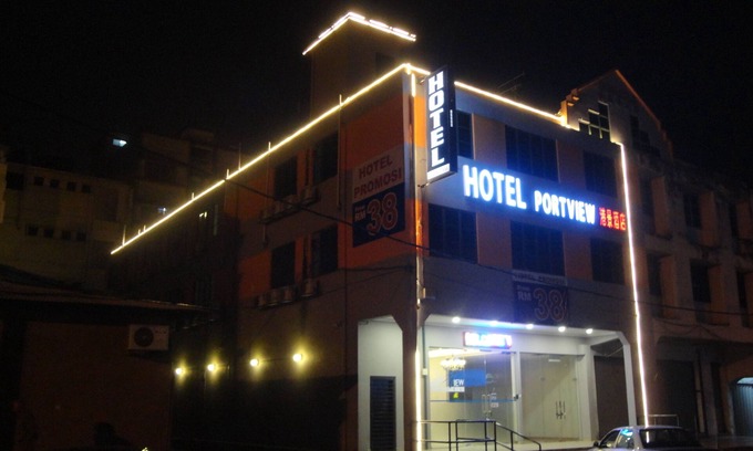 Pelabuhan Klang Hotel | Hotel Portview